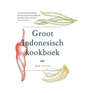 Groot Indonesisch Kookboek van Beb Vuyk kaft illustratie peper banaan
